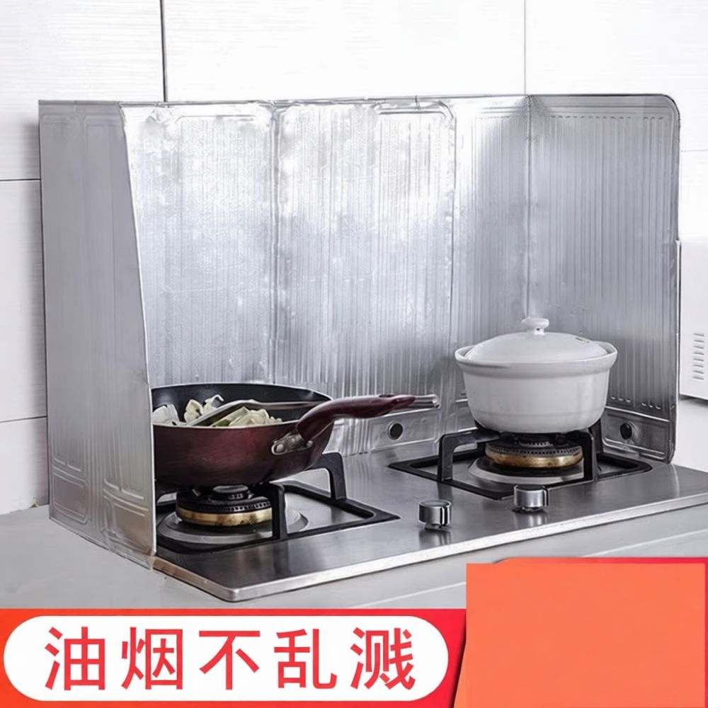 Gas-Herd-Ölspritzschutz, Küche – Kitchen Helper Gadgets Bewertung und Preis