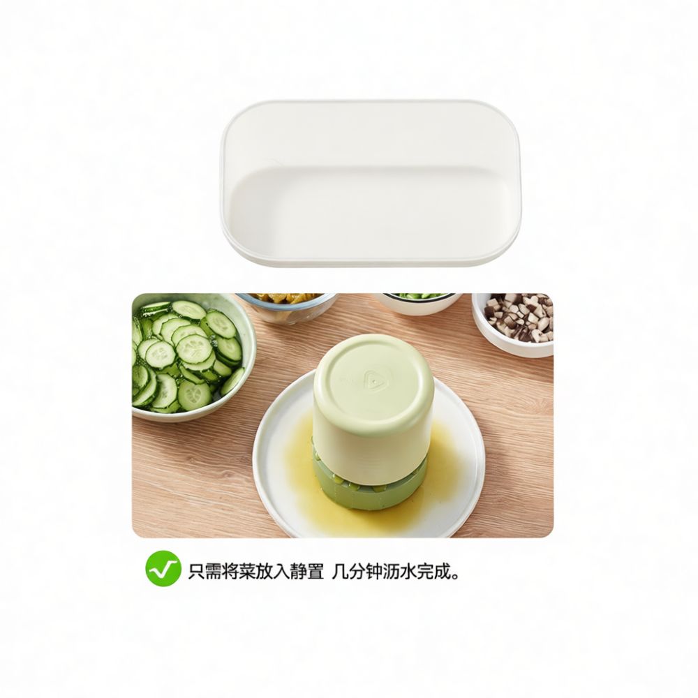 Manuelle Gemüseschneide- und P – Kitchen Helper Gadgets Bewertung und Preis